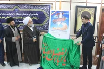 رونمایی از پوستر جشنواره بین‌المللی «شعر بشارت» در اهواز