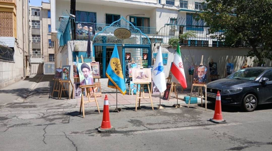 دانشگاه استاد فرشچیان 