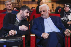 اعتلا ووحدت