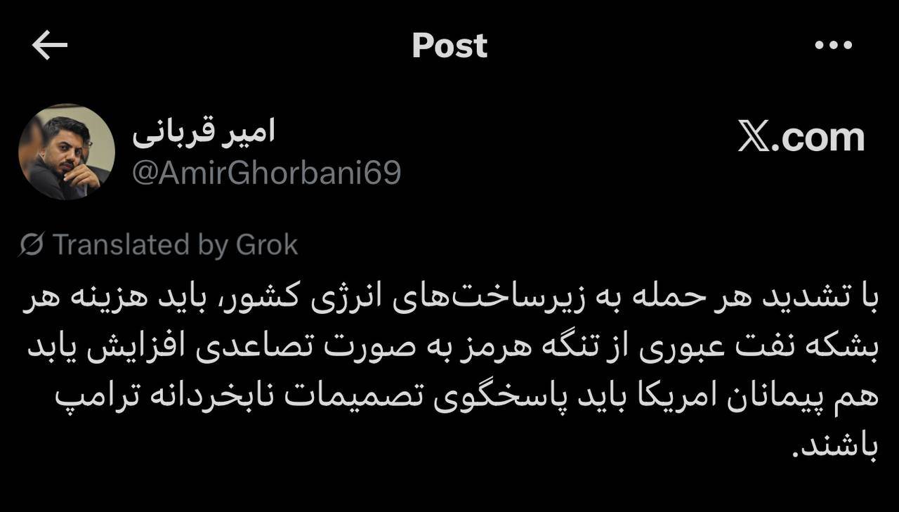 پتروشیمی امیرکبیر پتروشیمی امیرکبیر