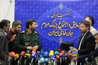 نشست خبری رزمایش و اجتماع بزرگ مردمی«جان فدای ایران»