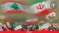 نود و پنجمین موج خروش حماسی مردم در حمایت از حزب الله مظلوم و مقاوم لبنان