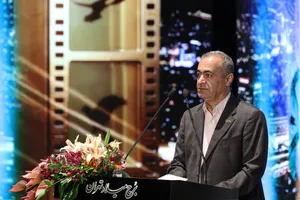 اختتامیه جشنواره فیلم کوتاه تهران