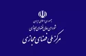 رفع موانع از فعالیت‌های کسب و کارهای رقومی در جلسۀ شورای معین بررسی شد
