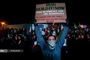 اجتماع مردمی در خونخواهی امام شهید امت - میدان انقلاب