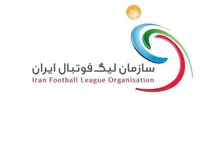 اعلام برنامه هفته هشتم تا دوازدهم لیگ برتر/ زمان بازی معوقه خیبر و پرسپولیس مشخص شد