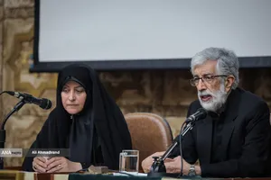 غلامعلی حدادعادل رئیس فرهنگستان زبان و ادبیات فارسی