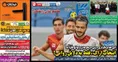 روزنامه های ورزشی