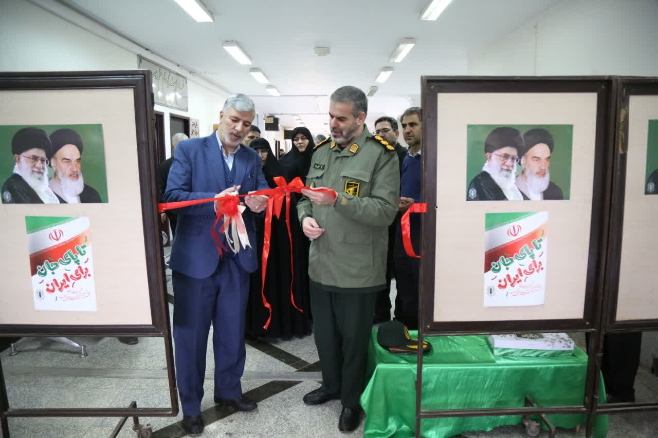 جزئیات گشایش نمایشگاه «یک حس خوب»/نگاه غرب به زن جز تحقیر و ظلم چیز دیگری نیست جزئیات گشایش نمایشگاه «یک حس خوب»/نگاه غرب به زن جز تحقیر و ظلم چیز دیگری نیست