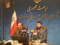 تدوین بسته ۷۰۰ همتی برای حمایت از صنایع کوچک و متوسط / سامانه های حمایتی جمع آوری می شود؟