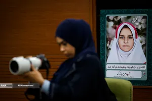 نشست خبری قرارگاه جنگ رمضان