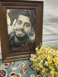 شهید راه دانش «متین نجار» / تازه دامادی که راه ابراهیم هادی را طی کرد+ فیلم