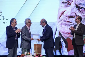  آیین اختتامیه پنجمین جشنواره برنامه های رادیویی پژواک