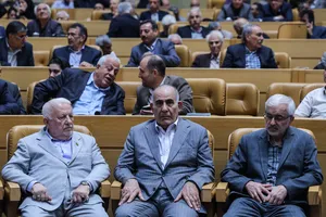 آیین بزرگداشت روز ملی کارشناس رسمی دادگستری