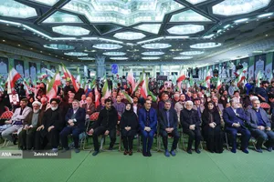 بزرگداشت چهلمین روز شهادت شهدای دی&zwnj;ماه