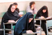 آغاز ثبت‌نام دوره‌های کاردانی و کارشناسی دانشگاه جامع علمی کاربردی از امروز