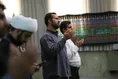 مراسم عزاداری در دانشگاه آزاد اسلامی کرمانشاه