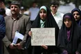 تجمع ضدصهیونیستی در دانشگاه آزاد کرمانشاه