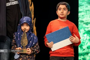 اختتامیه جازه ملی روایت پیشرفت