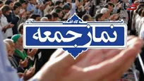 تشییع میلیونی و کم‌سابقه رهبر شهید انقلاب در تهران، قم، مشهد و عراق خط بطلانی بر محاسبات دشمنان بود
