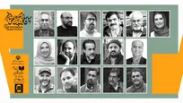 فهرست داوران نهایی بخش‌های مختلف جشنواره تئاتر فجر اعلام شد