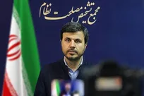 مجمع تشخیص مصلحت سازوکار برگزاری جلسات مجلس در شرایط اضطرار را تأیید کرد