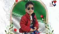 شهادت کودک سه‌ساله بعداز ۳۶ روز مجروحیت