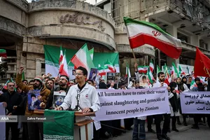 تجمع اعضای کادر درمان در محکومیت تجاوز آمریکا و رژیم صهیونیستی