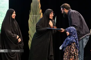 اختتامیه جازه ملی روایت پیشرفت