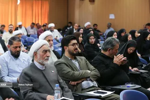 کارگاه آموزشی هوش مصنوعی رهبران طرح کنشگری رسانه‌ای دانشگاه آزاد اسلامی و سما
