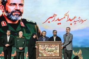 افتتاح نوزدهمین جشنواره بین المللی&zwnj; فیلم مقاومت 