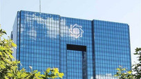 Tehran proposes independent SCO financial institution in Bishkek talks