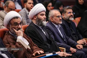 دومین همایش &laquo;حکمرانی حکمی شهید آیت&zwnj;الله رئیسی&raquo;