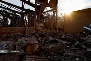 تجاوز هوایی آمریکا