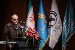 اختتامیه هشتمین دوره جایزه پژوهش سال سینمایی