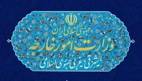Iran Condemns Kuwait for Political Exploitation of Naval Incident