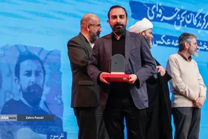 اختتامیه مسابقه عکس زندگی در جنگ