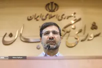 نشست خبری سخنگوی شورای نگهبان