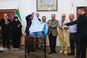 مراسم یادبود