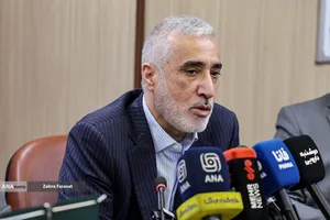 نشست خبری یازدهمین نمایشگاه بین&zwnj;المللی ایران فارما