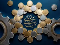 سرمایه‌گذاری برای تولید؛ کلید توسعه پایدار 