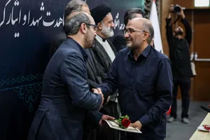 آیین تکریم خبرنگاران حوزه ایثار و شهادت