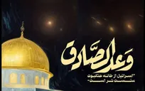 4 دستاورد کلیدی عملیات وعد الصادق برای محور مقاومت