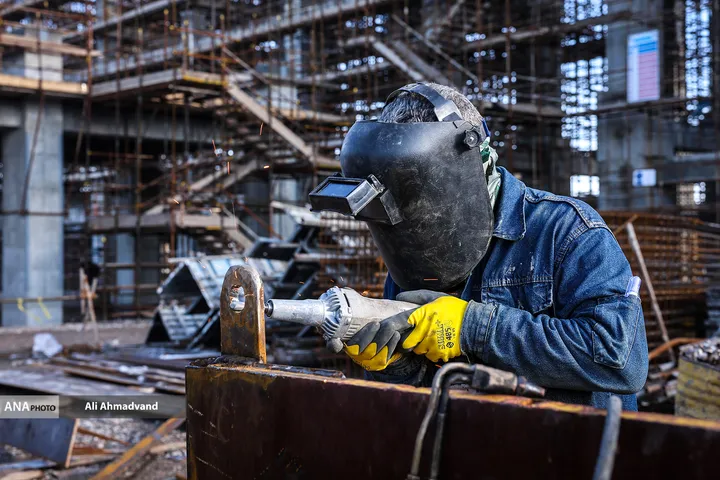 پالایشگاه نفت اصفهان