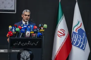 بیست و نهمین نمایشگاه بین المللی الکامپ
