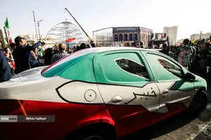 تجمع مردمی علیه جنایات آمریکا و رژیم صهیونی - تهران