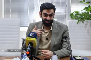 نشست علمی بعثت ملت ایران و تکوین ساختار معنایی جهان آینده