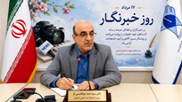 روز خبرنگار، یادآور ایثار، شجاعت و مسئولیت&zwnj;پذیری اصحاب رسانه در مسیر حقیقت&zwnj;جویی و آگاهی&zwnj;بخشی است