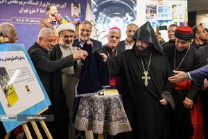 افتتاح ایستگاه مریم مقدس(س)