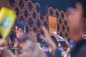 اجتماع بزرگ مردمی &laquo;عید بیعت&raquo; در میدان امام حسین (ع)